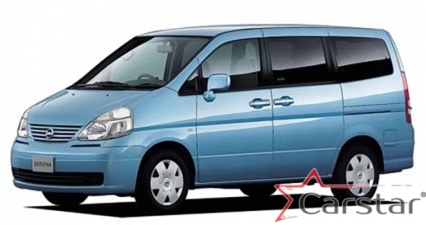 Автомобильные коврики EVA для Nissan Serena II C24 пр.руль (2000-2005)