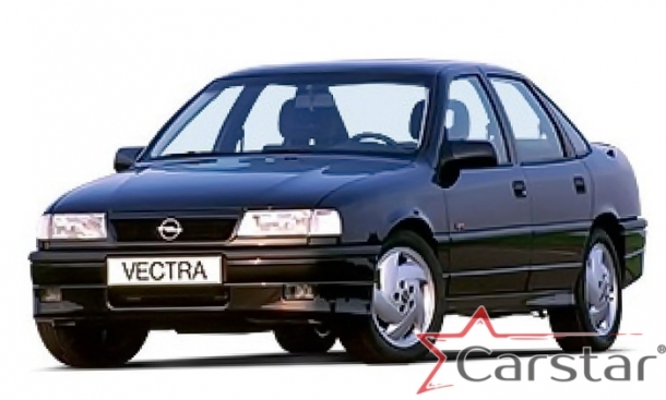 Двухслойные коврики EVA для Opel Vectra A (1988-1995)