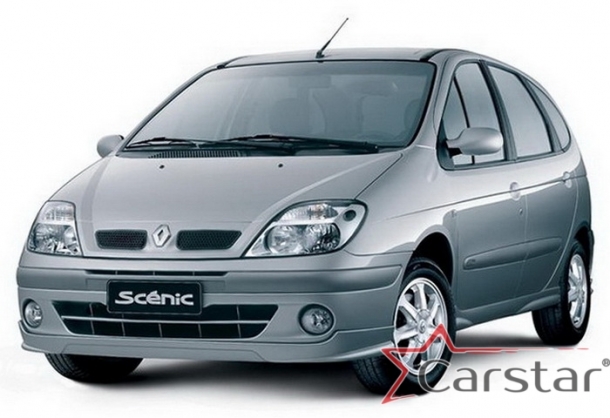 Текстильные коврики для Renault Scenic I (1996-2003)