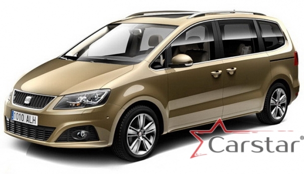 Текстильные коврики для SEAT Alhambra II (2010->)