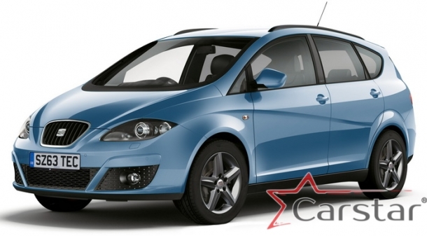 Двухслойные коврики EVA для SEAT Altea I (2004-2015)