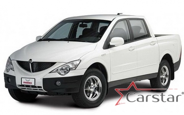 Текстильные коврики для SsangYong Actyon Sports I (2007-2012)