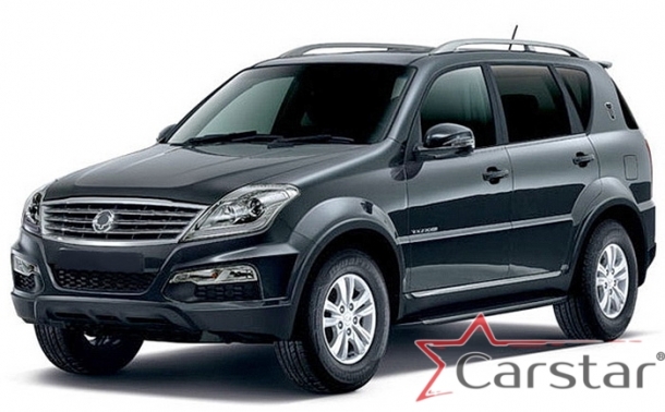 Двухслойные коврики EVA для SsangYong Rexton III (2012->)