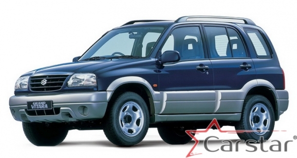 Текстильные коврики для Suzuki Grand Vitara II 5D (1997-2005)