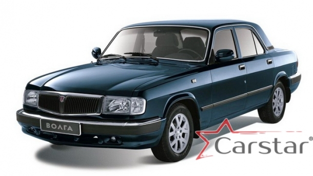 Автомобильные коврики EVA для Волга 3110 (1997-2005)