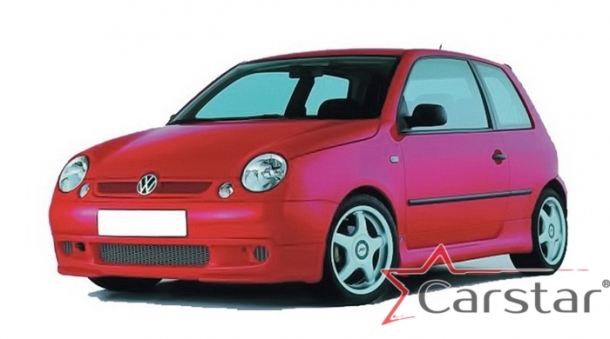 Текстильные коврики для Volkswagen Lupo (1999-2005)