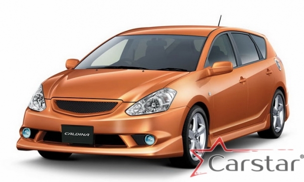 Текстильные коврики для Toyota Caldina III Т240 пр.руль (2002-2007)