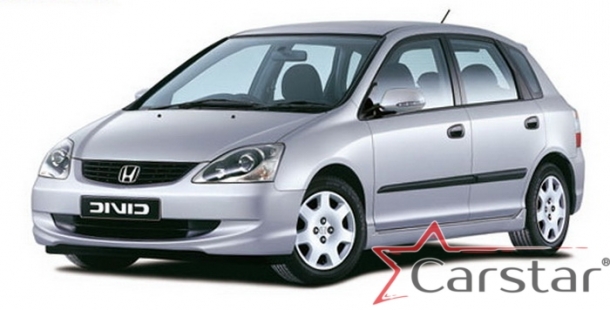 Текстильные коврики для Honda Civic VII хэтч (2001-2006)