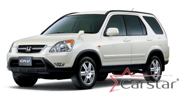 Текстильные коврики для Honda CR-V II (2001-2006)