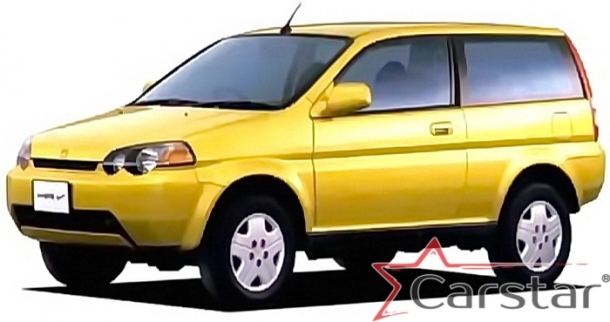 Двухслойные коврики EVA для Honda HR-V I 3D (1998-2006)