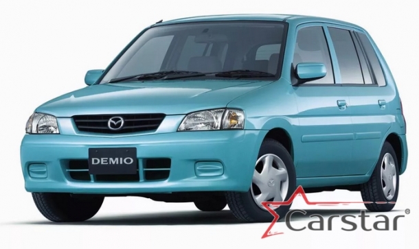 Двухслойные коврики EVA для Mazda Demio I (1996-2003)