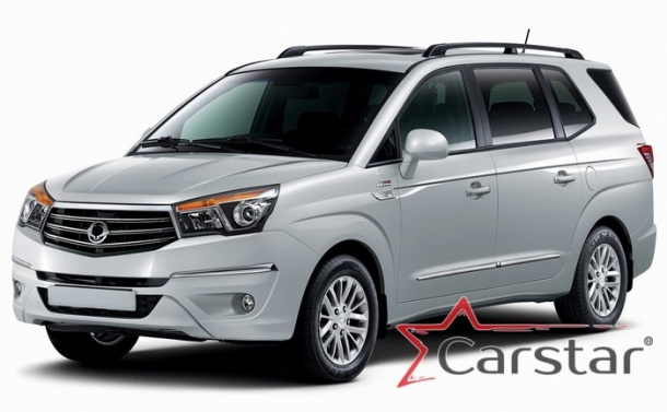 Автомобильные коврики EVA для SsangYong Stavic