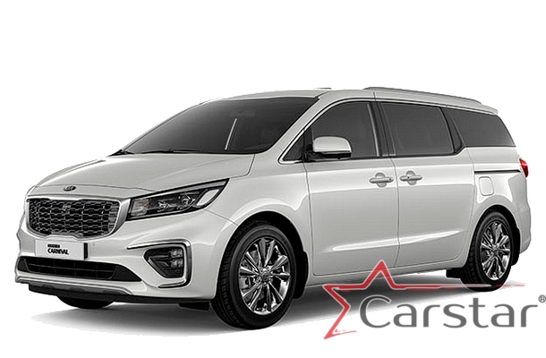 Двухслойные коврики EVA для Kia Carnival III (11мест) 2+2+3 с трансформерами (2014-2021)