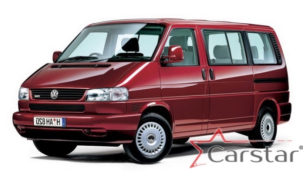 Автомобильные коврики EVA 3D для Volkswagen Caravelle T4 (1990-2003)